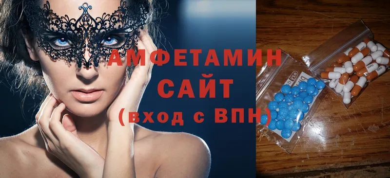 Купить наркотики сайты Углегорск COCAIN  Мефедрон  МАРИХУАНА 